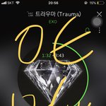 [EXO] 우리 학교 점심시간에