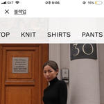 [댓글부탁해] <b>이런</b> <b>옷</b> 뭐라고 부르냐