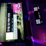 ㅅ1발 오늘 코노가서 한국을 빛낸 <b>위인</b>들 노래 부름