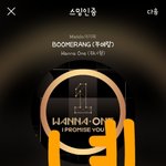 [강다니엘] Kang Daniel_<b>Solo</b> Dance.mov