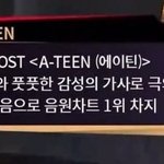 마마 이거 실수야?
