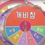 얘드라 함만 들어와조ㅠㅠㅠㄷ‥ㅠㅠㅠ