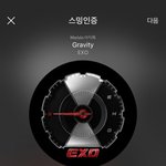[EXO] 엑톡련들아나대학붙음ㅠㅠㅠ