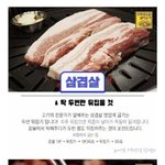 [댓글부탁해] 잠실 지하상가 예버 <b>반포</b> 자하상가가 예뻐?