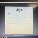 +) <b>윤동주</b> 굿즈 어때 들어와ㅏ줘ㅠㅠㅠ