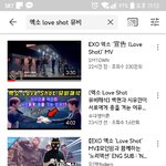 [EXO] 엥 진짜 파워때도 이래서 고쳐졌다아님?