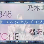 아이즈원은 <b>kpop</b>그룹이 아니다