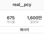 [EXO] 열스타 1600만 <b>돌파</b>