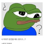 [댓글부탁해] 대학 자취<b>허락</b> 어떻게받지...