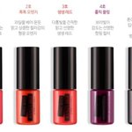 [드루와] 니네 이 <b>틴트</b> 기억나냐??ㅋㅋㅋㅋㅋㅋ