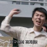 [세븐틴] 플디 진짜 네 살이야?