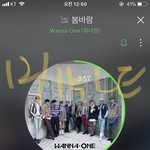 [강다니엘] 강다니엘 <b>독무</b> 해석