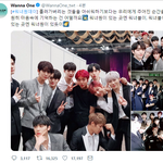 방금뜬 워너원 <b>단체사진</b>