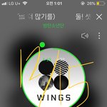 [방탄소년단] 지금 둘셋 들으니까