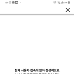 [방탄소년단] 골디