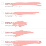 [방탄소년단] 얘넨 진짜 못 잃겠다
