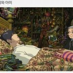 [방탄소년단] 윤기가...