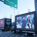 스엠에서 이렇게 해주는거 신기하긴하다 <b>템포</b>때 안해준거 몰아서 해주는듯