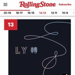 [방탄소년단] 이거 둥임? 구르는돌지 선정