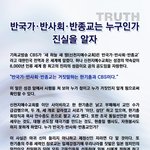 [조언부탁] 이 글 보신분?