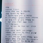 [방탄소년단] (슬금슬금