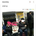 [드루와] 메갈천국 숙명여대 에브리타임 근황