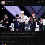 [EXO] 카이는 한달만에 직캠 페북 남<b>돌</b> 중 젤 흥했잖아