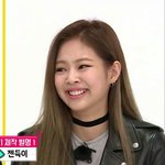 [드루와] 제니 웃는모습봐