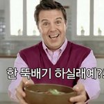 [댓글부탁해] 나 요즘 라면 <b>맘</b>에 <b>안</b>들어....ㅠㅠ