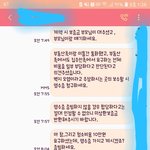 [방탈죄송] 집주인의 갑질과 횡포, 돈 뜯기는걸 보고만 있어야