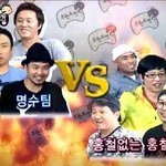 [조언부탁해] 역사 인물 인터뷰 <b>수행</b>평간데