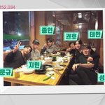 연말 기대되는 <b>친목</b> 보고 싶은 <b>친목</b> 적어봐