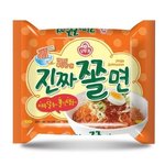 [댓글부탁해] 진짜<b>쫄면</b> 마트가면 팔아??