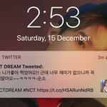 [NCT] 재미없으니 보지말라는 <b>최초</b>의 아이돌...ㅋㅋㅋㅋㅋㅋㅋㅋㅋㅋㅋ
