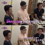 [댓글부탁해] 알쓸신잡 달<b>착륙</b> 미스테리