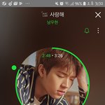 [인피니트] 현이 인텁 봤어?? ㅜㅜㅜㅜㅜㅜㅜㅜㅜ