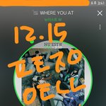 [뉴이스트] 첫콘 <b>간식</b> 나눔 준비 중☺☝️