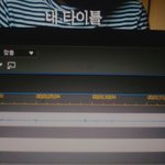 이 자막 너무 <b>가독</b>성 떨어지니?? 추반좀