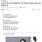 [드루와] 세금<b>내고</b>듣는 미라클<b>파워</b>논리