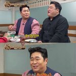 [댓글부탁해] 다들 <b>이중턱</b>이 된 맛있는 녀석들ㅋㅋㅋㅋ