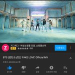 [방탄소년단] <b>페이크</b> 러브 4억 ㅊㅊ