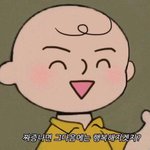 [댓글부탁해] 짝남이랑 영화보기전에