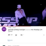 [충격] 그 유명한 카이직캠봤는데 댓글보소ㅋㅋㅋㄱㄲㄱ