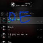 [EXO] 이제 ㅅㅁㅇㅈ하고 파생 금지 ㅇㅁㄱ