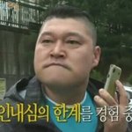 [댓글부탁해] 안 꾸미고 다니는 애 보면 어떤 생각들어?