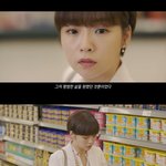 [드루와] 나 이 이마트광고 오늘 처음봤는데ㅋㅋㅋㅋㅋㅋ
