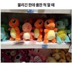 [드루와] <b>축제</b>때 돈 필요함?
