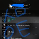 [EXO] ㅇㄱㄹ 천<b>지네</b>