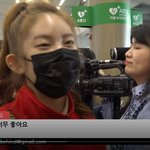 [댓글부탁해] <b>모모</b>랜드 방금 전 입국... 기분 완전 좋아짐~ 뷰