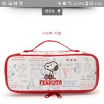 <b>필통</b>어때?